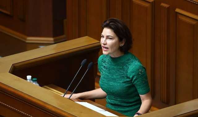 Венедиктова назвала основную версию смерти нардепа Давыденко