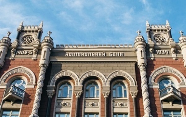 Нацбанк предупредил о затягивании коронакризиса