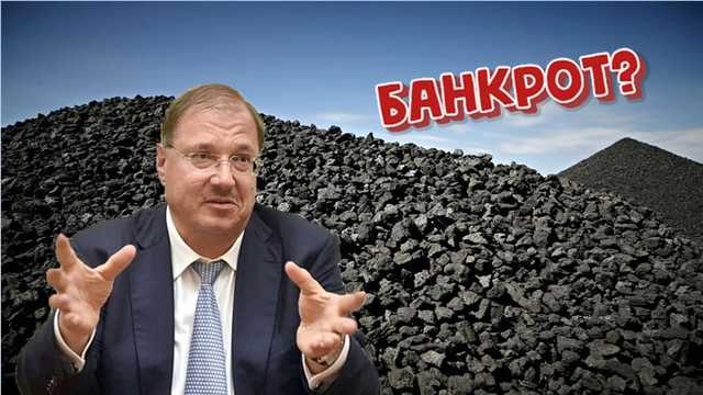 Сядет ли аферист и мошенник Борис Пайкин или спрячется за мандатом?