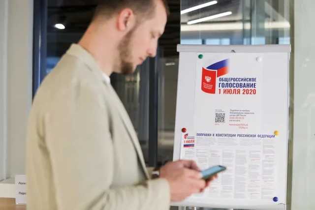 Московская мэрия обещает подарки тем, кто пойдет голосовать по поправкам