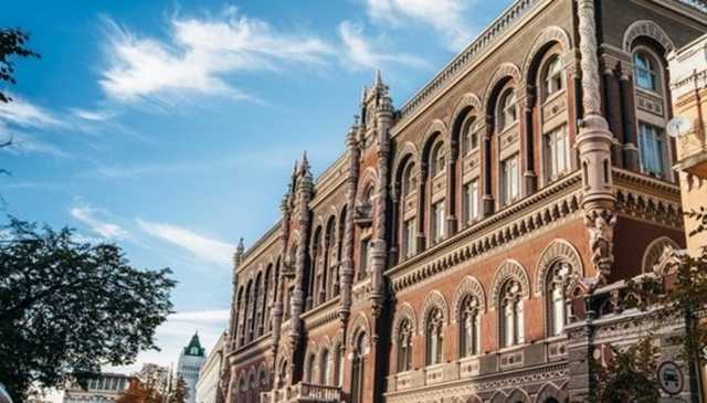 Зампред Нацбанка задекларировал миллионные доходы и квартиру за 18,5 тыс. грн