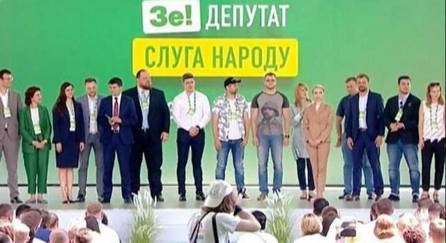 Штабы "Слуги Народа" в Одессе начали распродажу проходных мест на выборах