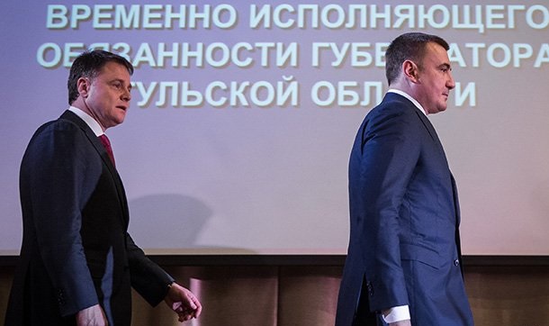 Чекисты против чиновников