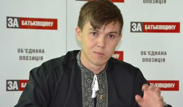 Журналист назвал имя вероятного заказчика убийства зама мэра Черкасс