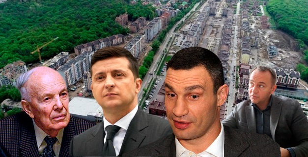 Академики в законе: суд арестовал земельные участки НАНУ возле Феофании, отданные под застройку