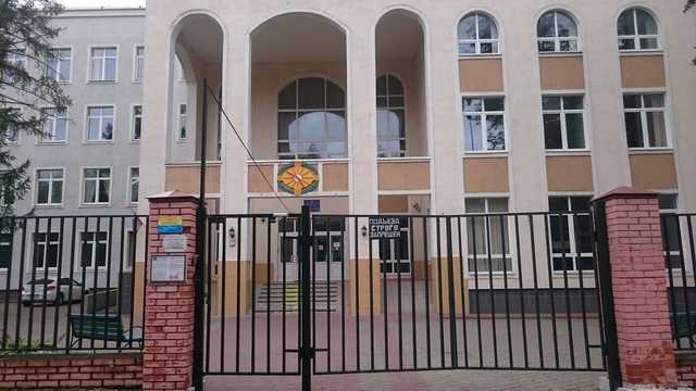 "Призрак" в школе 1164