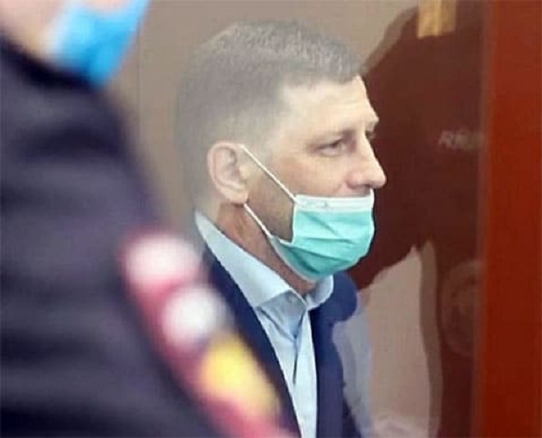 Свидетель по делу Фургала под охраной ФСБ
