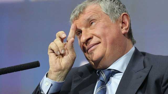 Пан или пропант Игоря Сечина