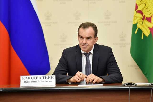 У губернатора Кондратьева отошли воды