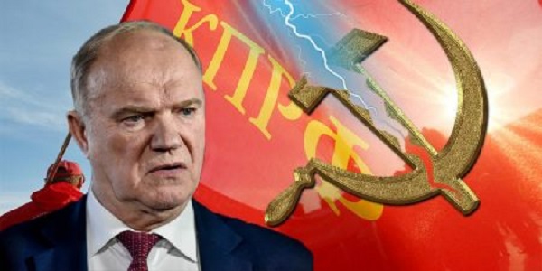Зюганова уводят «на покой»?