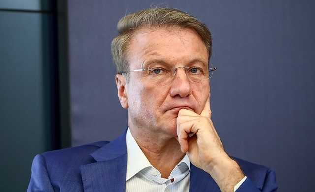 Греф не рейдер, а тогда кто?