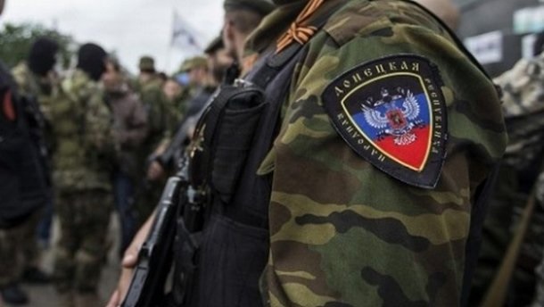 Донецкая «мусора» предавшая родину в преддверии особого статуса