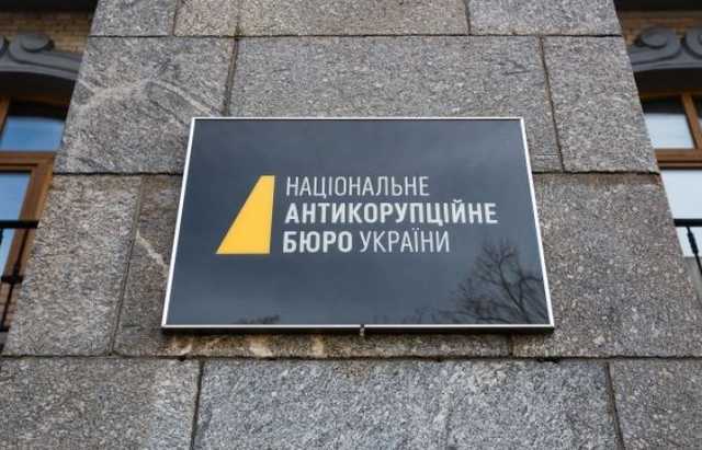 Чиновников Нацгвардии поймали на махинации с квартирами на более чем 17 млн гривен