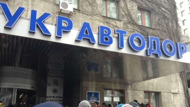 В деле бывшего главы «Укравтодора» Новака появился еще один подозреваемый