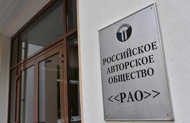 В царстве «Лжедмитрия» от РАО до тюрьмы не зарекайся
