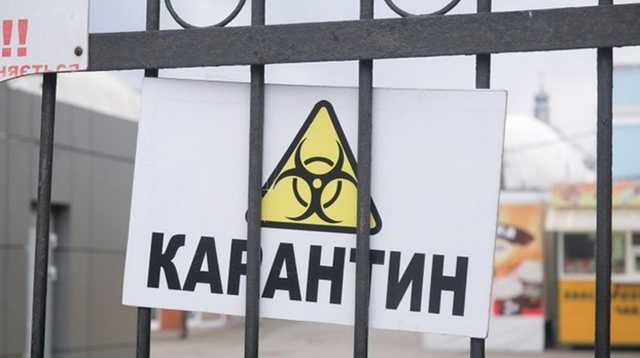 Карантинный бунт: к Луцку подключился Тернополь