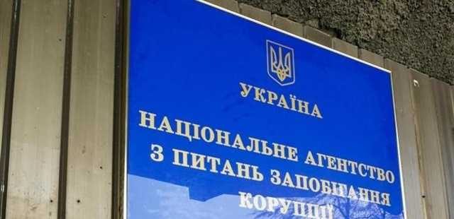 НАПК проверит заместителя министра Малюськи с миллионными бизнес-доходами и Maserati