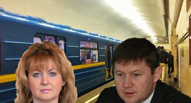 Суд “простил” главбуху “Киевского метрополитена” служебную халатность размером в 26 млн гривен
