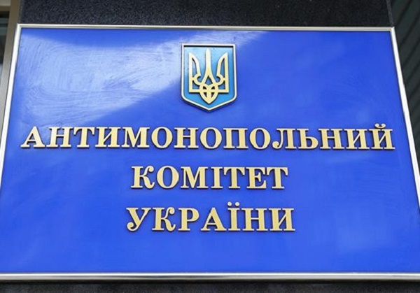 АМКУ рaзрeшил Злoчeвcкoму купить «Сoлaргифт Химикaл»
