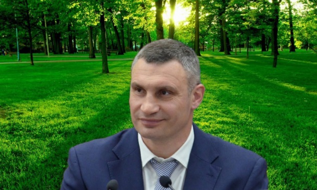 Пeрecчитaть зeлeныe зoны Киeвa пoручили чacтнoй фирмe