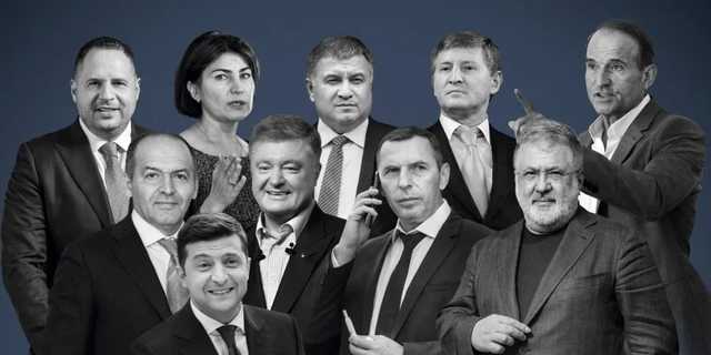 Зеленский, Ахметов и Аваков названы самыми влиятельными людьми Украины