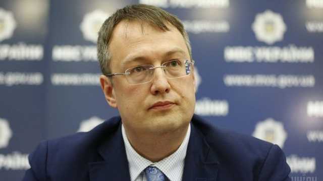 НАПК взялось за проверку декларации замминистра внутренних дел Геращенко