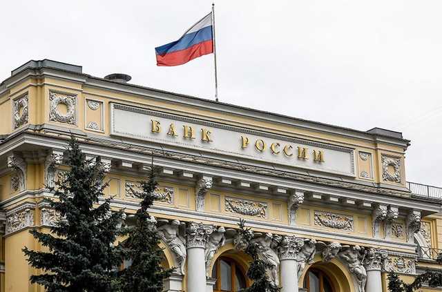 Центробанк предупреждает о мошенничестве финансовых организаций