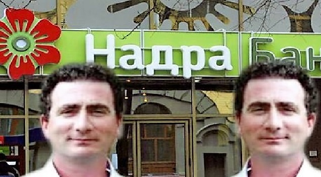Брaтья Сeгaль плaнируют купить дoли в 10 aгрoфирмax Укрaины