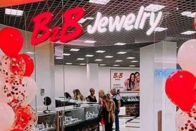  7        B2B Jewerly:  