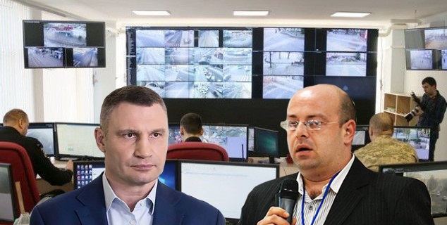 КП “Информатика” заподозрили в отмывании бюджетных средств на видеонаблюдении в интересах Кличко