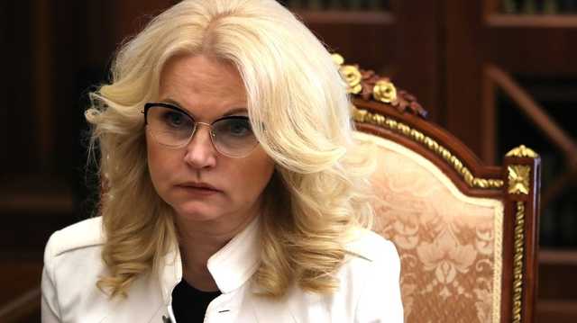 Голикова едва не стала жертвой «подставы» на дороге