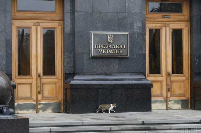 Ставленника Ложкина перевели из Офиса президента в департамент аудита Минэкономики