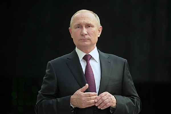      2020  