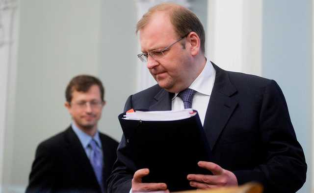 ФСБ накрыла "Черную кассу Минэнерго"