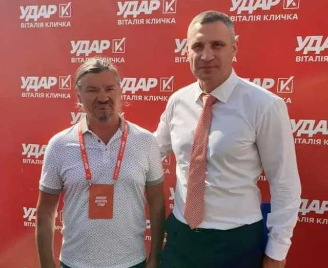 В ДТП погиб политик из партии Кличко