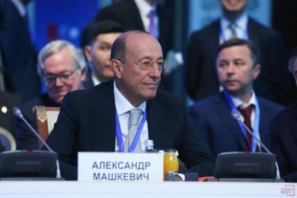 Жертвы олигарха-мошенника Машкевича Александра Антоновича заявили, что готовят коллективный иск к аферисту