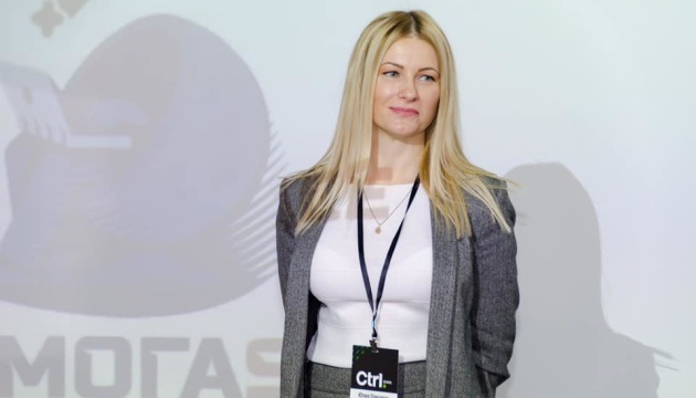“Слуга народа” Юлия Гришина похвасталась в Раде браслетом за почти $8 тысяч