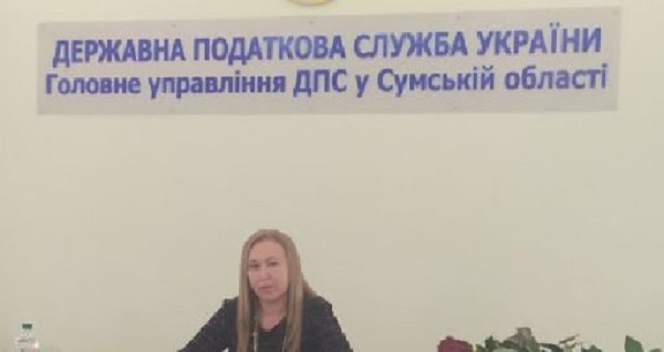 На ГУ ДФС Сумской области сегодня назначена Кияшко