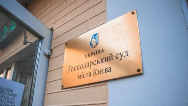 Жeвaгo бaнкрoтит cвoю фирму, у кoтoрoй дoлги пeрeд НБУ