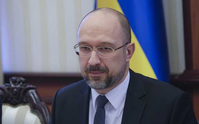Шмыгаль ограничил зарплаты министрам суммой в 60 000 гривен