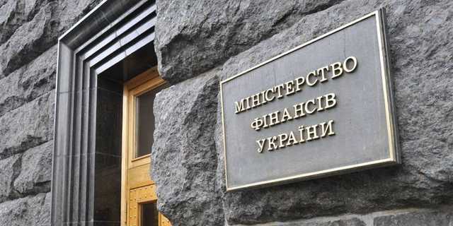 Как министр финансов Марченко через подконтрольное госучреждение выводит миллионы на ФОПы