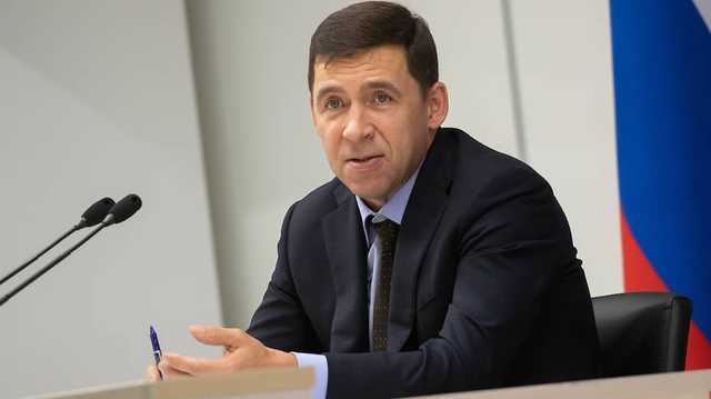 Губернатор Кувайшев «обжегся» на «Бидоне»?