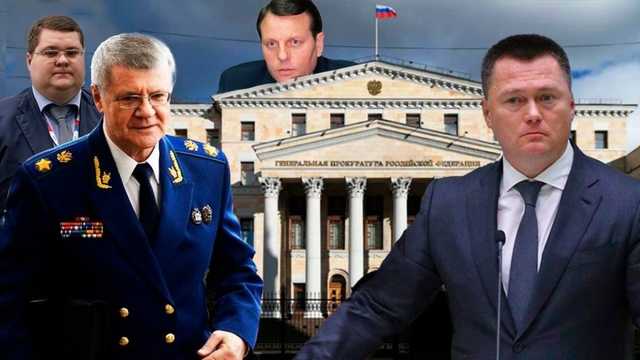 Надзорная преемственность: как друг сына Чайки рулит кадрами Краснова