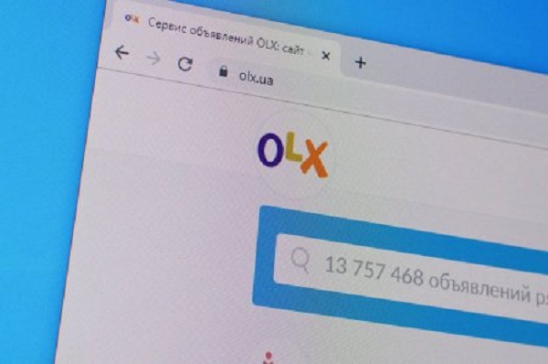 Заводы, фабрики и скважины на продажу. Какой бизнес продают на OLX