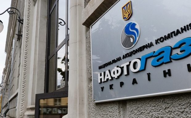 «Нафтогаз» купил часть Фирташа