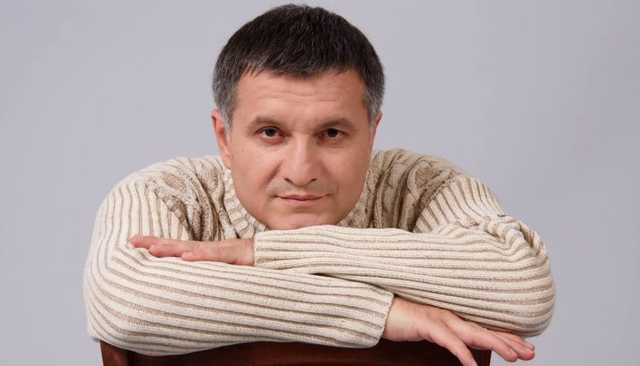 Суд ликвидировал экс-банк семьи Авакова