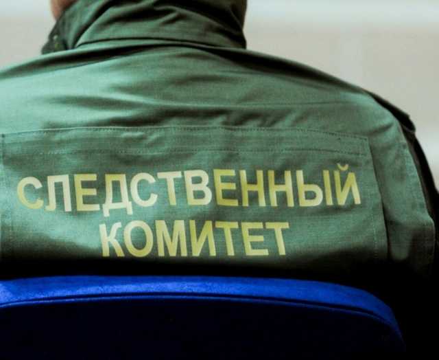 Зверское «самоУБИЙСТВО» борца с педофилами – Тесака (Марцинкевича)