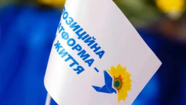 У одесских депутатов от ОПЗЖ прошли обыски: вскрыты набитые валютой сейфы, – Лещенко
