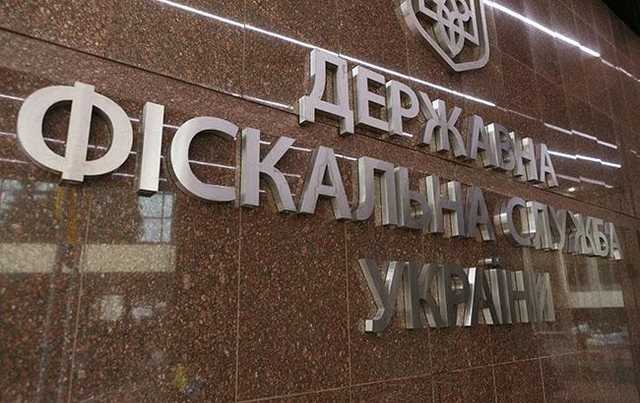 У тренера молодежной сборной по футболу налоговики украли деньги из ”Приватбанка”