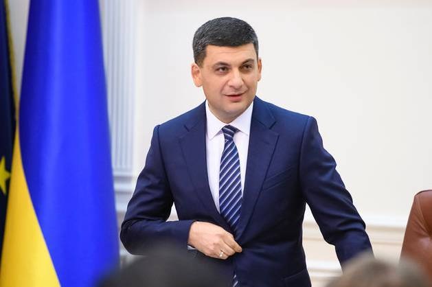 Жена и сын Гройсмана заразились коронавирусом